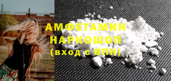 spice Елабуга