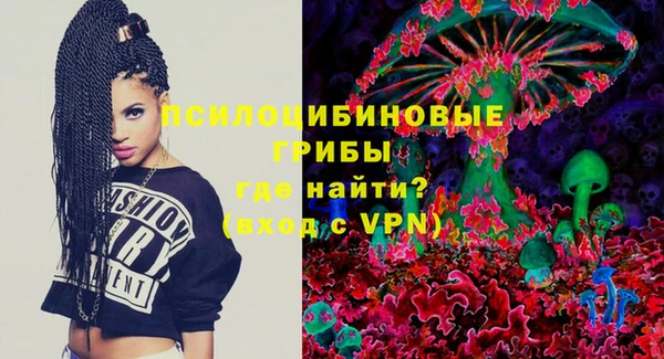 марихуана Дмитров