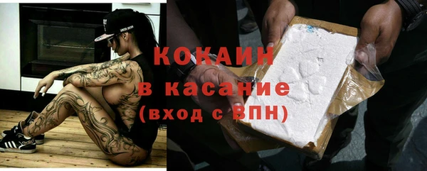 дживик Дмитровск