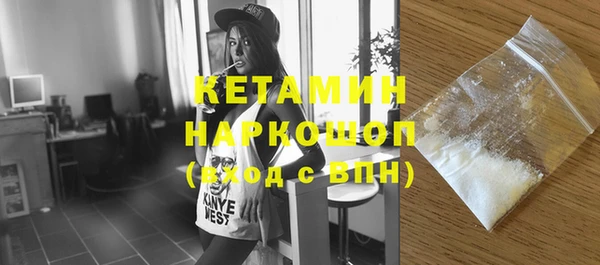 дживик Дмитровск