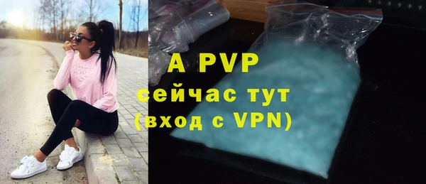 дживик Дмитровск