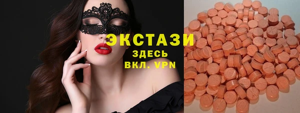 марихуана Дмитров