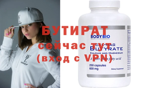 mdpv Елизово