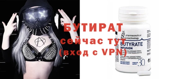 прущая мука Дмитриев
