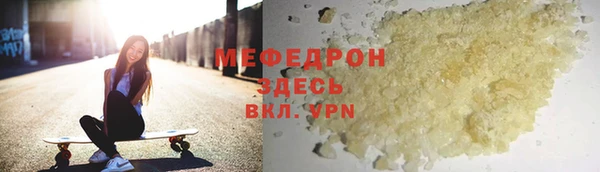 прущая мука Дмитриев