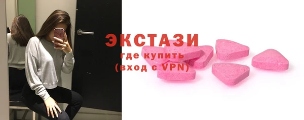 прущая мука Дмитриев