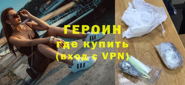 марихуана Дмитров