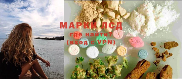 марихуана Дмитров