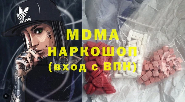 mdpv Елизово