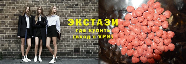 прущая мука Дмитриев