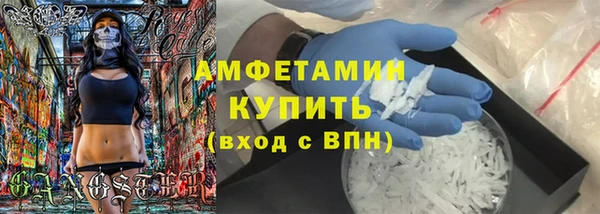 дживик Дмитровск