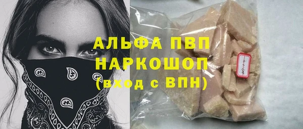 прущая мука Дмитриев