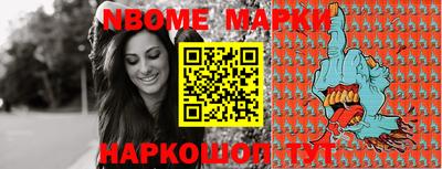 прущая мука Кумертау