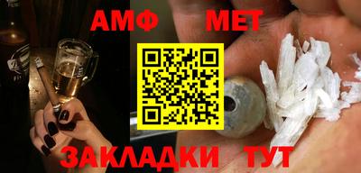 мескалин Кунгур